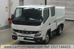 mitsubishi-fuso canter 2025 -MITSUBISHI--Canter FBA20-611045---MITSUBISHI--Canter FBA20-611045-