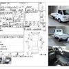 honda acty-truck 2011 -HONDA--Acty Truck EBD-HA8--HA8-1008718---HONDA--Acty Truck EBD-HA8--HA8-1008718- image 4