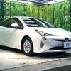 toyota prius 2017 CFJ1726540 image 16