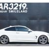 bmw 4-series 2014 -BMW 【名変中 】--BMW 4 Series 3N20--0F994866---BMW 【名変中 】--BMW 4 Series 3N20--0F994866- image 14