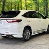 toyota harrier 2017 -TOYOTA--Harrier DBA-ZSU60W--ZSU60-0131370---TOYOTA--Harrier DBA-ZSU60W--ZSU60-0131370- image 18