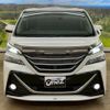 toyota vellfire 2015 CFJ1757955 image 17