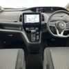 nissan serena 2019 -NISSAN--Serena DAA-GFC27--GFC27-185964---NISSAN--Serena DAA-GFC27--GFC27-185964- image 17