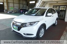 honda vezel 2016 -HONDA--VEZEL DAA-RU4--RU4-1204468---HONDA--VEZEL DAA-RU4--RU4-1204468-