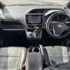 toyota voxy 2016 -TOYOTA--Voxy DBA-ZRR85W--ZRR85-0054605---TOYOTA--Voxy DBA-ZRR85W--ZRR85-0054605- image 16