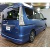 nissan serena 2015 -NISSAN--Serena DAA-HFC26--HFC26-280748---NISSAN--Serena DAA-HFC26--HFC26-280748- image 14