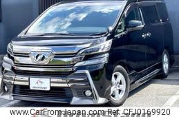 toyota vellfire 2016 quick_quick_AGH30W_AGH30W-0091174