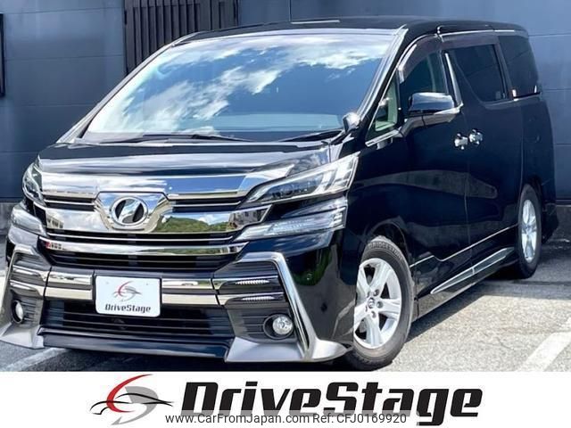 toyota vellfire 2016 quick_quick_AGH30W_AGH30W-0091174 image 1