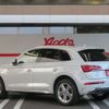 audi q5 2021 -AUDI--Audi Q5 3CA-FYDTPS--WAUZZZFY0N2015475---AUDI--Audi Q5 3CA-FYDTPS--WAUZZZFY0N2015475- image 23