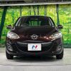 mazda demio 2012 CFJ1761691 image 14