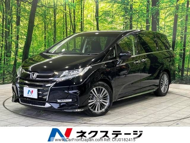 honda odyssey 2018 -HONDA--Odyssey DBA-RC1--RC1-1202873---HONDA--Odyssey DBA-RC1--RC1-1202873- image 1