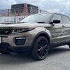 land-rover range-rover 2019 -ROVER--Range Rover LDA-LV2NB--SALVA2AN8JH290525---ROVER--Range Rover LDA-LV2NB--SALVA2AN8JH290525- image 23