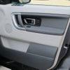rover discovery 2015 -ROVER 【名変中 】--Discovery LC2A--FH527428---ROVER 【名変中 】--Discovery LC2A--FH527428- image 17