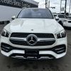 mercedes-benz gle-class 2021 -MERCEDES-BENZ--Benz GLE 3DA-167123--W1N1671232A541795---MERCEDES-BENZ--Benz GLE 3DA-167123--W1N1671232A541795- image 2