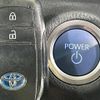 toyota yaris 2020 -TOYOTA--Yaris 6AA-MXPH10--MXPH10-2040787---TOYOTA--Yaris 6AA-MXPH10--MXPH10-2040787- image 7