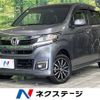 honda n-wgn 2016 -HONDA--N WGN DBA-JH2--JH2-1206012---HONDA--N WGN DBA-JH2--JH2-1206012- image 1