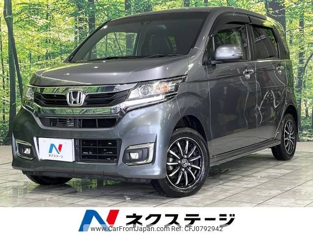 honda n-wgn 2016 -HONDA--N WGN DBA-JH2--JH2-1206012---HONDA--N WGN DBA-JH2--JH2-1206012- image 1