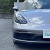 porsche boxster 2020 CFJ1766506 image 3