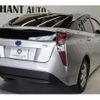 toyota prius 2016 CFJ1725418 image 4