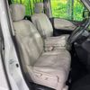 nissan serena 2014 -NISSAN--Serena DAA-HFC26--HFC26-212114---NISSAN--Serena DAA-HFC26--HFC26-212114- image 9