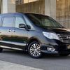 nissan serena 2014 quick_quick_DAA-HFC26_HFC26-235065 image 8