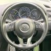 mazda cx-5 2013 quick_quick_KE2FW_KE2FW-115256 image 11