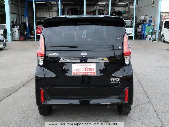 nissan dayz 2023 CFJ1848803 image 2