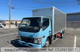 mitsubishi-fuso canter 2006 GOO_NET_EXCHANGE_0404029A30250319W002