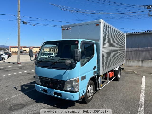 mitsubishi-fuso canter 2006 GOO_NET_EXCHANGE_0404029A30250319W002 image 1