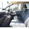 toyota voxy 2015 quick_quick_ZRR80W_ZRR80-0153610 image 19