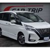 nissan serena 2021 -NISSAN 【船橋 300ｾ3236】--Serena 6AA-HFC27--HFC27-104400---NISSAN 【船橋 300ｾ3236】--Serena 6AA-HFC27--HFC27-104400- image 22