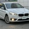 bmw 2-series 2017 -BMW--BMW 2 Series DBA-2D15--WBA2D320505J58281---BMW--BMW 2 Series DBA-2D15--WBA2D320505J58281- image 1