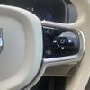volvo xc90 2023 CFJ1746647 image 22