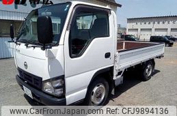 nissan atlas 2006 -NISSAN 【帯広 400ｿ4310】--Atlas AHS69A--7000227---NISSAN 【帯広 400ｿ4310】--Atlas AHS69A--7000227-