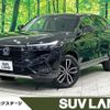 honda vezel 2021 -HONDA--VEZEL 6AA-RV5--RV5-1032018---HONDA--VEZEL 6AA-RV5--RV5-1032018- image 1