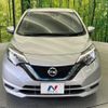 nissan note 2017 CFJ1669493 image 15