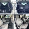 toyota vellfire 2013 504928-922411 image 7