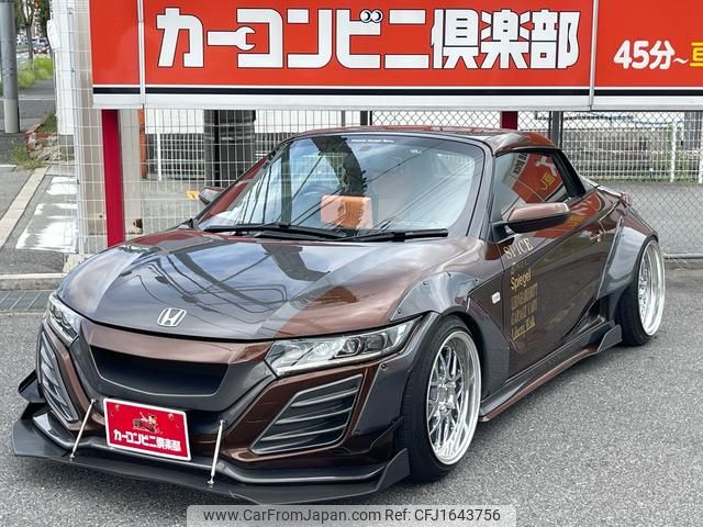 honda s660 2015 CFJ1643756 image 2