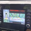 toyota aqua 2023 CFJ1694923 image 4