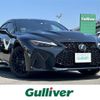 lexus is 2023 CFJ1626275 image 1