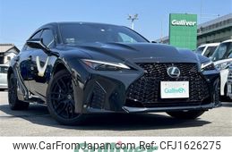 lexus is 2023 CFJ1626275