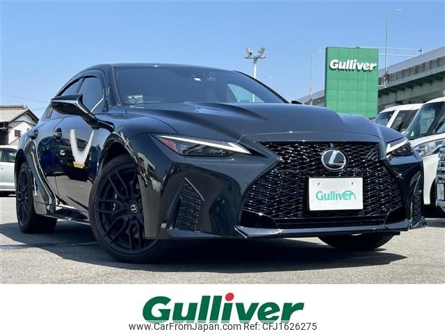 lexus is 2023 CFJ1626275 image 1