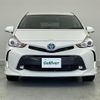 toyota prius-α 2015 CFJ1767357 image 4
