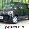 nissan moco 2015 -NISSAN--Moco DBA-MG33S--MG33S-433133---NISSAN--Moco DBA-MG33S--MG33S-433133- image 1