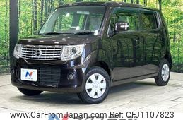nissan moco 2015 -NISSAN--Moco DBA-MG33S--MG33S-433133---NISSAN--Moco DBA-MG33S--MG33S-433133-