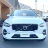 volvo xc60 2022 quick_quick_UB420TXCM_YV1UZL1MCN1071280 image 13