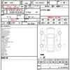 mercedes-benz e-class 2018 quick_quick_RBA-238342C_WDD2383422F037337 image 21
