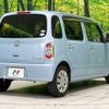 daihatsu mira-cocoa 2015 CFJ1679940 image 18