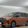 nissan serena 2019 -NISSAN--Serena DAA-HFC27--HFC27-050236---NISSAN--Serena DAA-HFC27--HFC27-050236- image 22