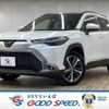 toyota corolla-cross 2023 quick_quick_3BA-ZSG10_ZSG10-1017176 image 1